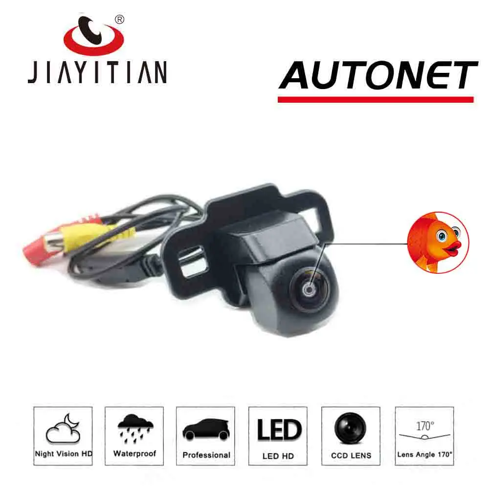 JIAYITIAN Rear View Camera For Toyota RAV4 RAV 4 XA50 2019~2021 CCD/Night Vision/Backup Reverse Parking Camera C30 adapter Cable