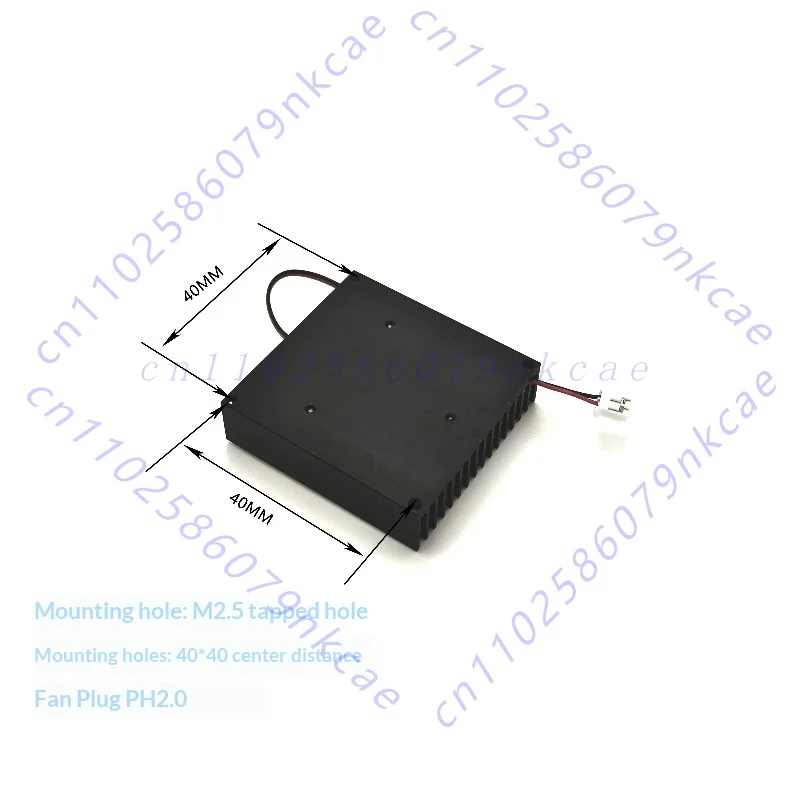 Graphics card/chip radiator Small fan shape 45 * 43.7 * 12
