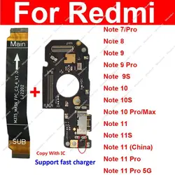 USB Charging Port Dock Board Main Motherboard Flex Cable Connector For Xiaomi Redmi Note 7 8 9 10 11 Pro Max 5G Note 9S 10S 11S