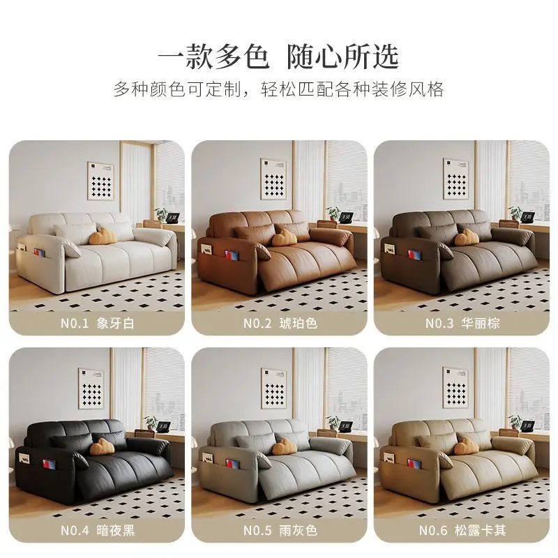 Intelligent electric sofa bed, folding dual-purpose living room bedroom multi-functional small apartment sofa