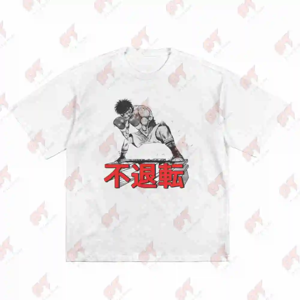 Makunouchi Ippo Determination Short Sleeve Tee 100% Cotton T-Shirt