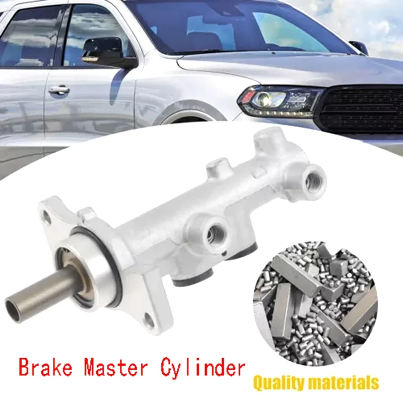 

Главный тормозной цилиндр AU05 для Ford Edge Lincoln MKX 2007-2014 7T4Z2140A