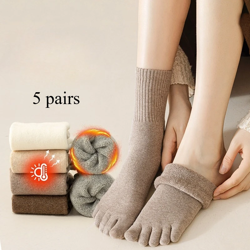 

5 пар носков с пятью пальцами, женские осенние и зимние флисовые утолщенные теплые хлопковые носки с подкладкой, однотонные носки со средней трубкой