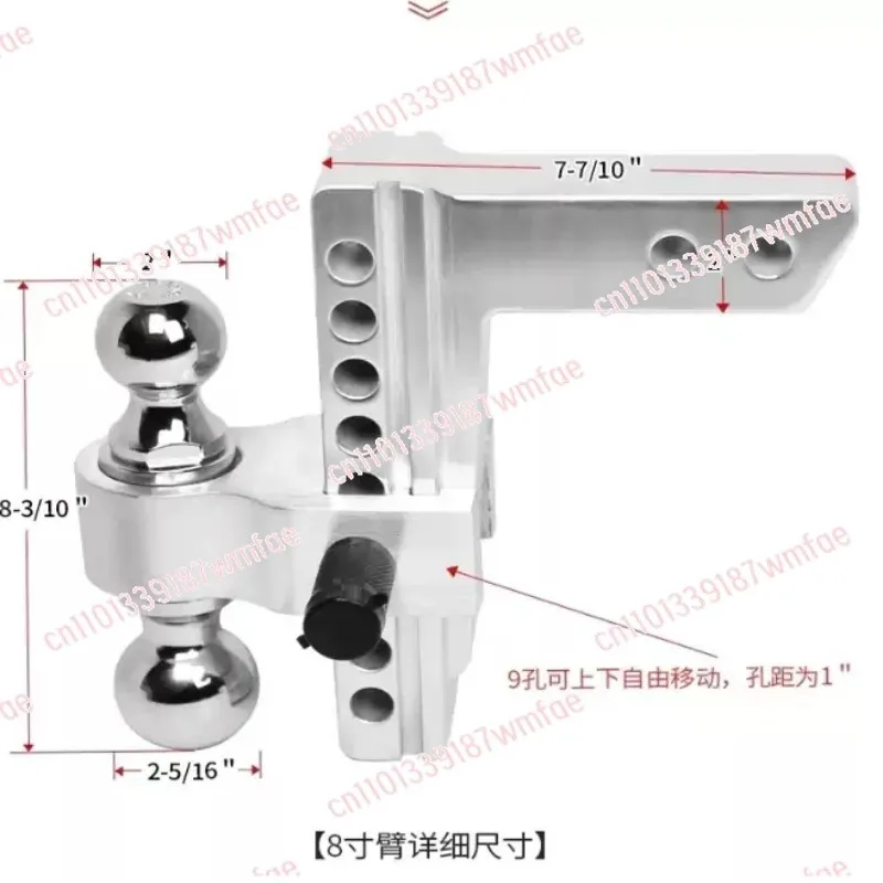 

Aluminum alloy square mouth adjustable trailer arm decorative car hook towing double ball car towing hook