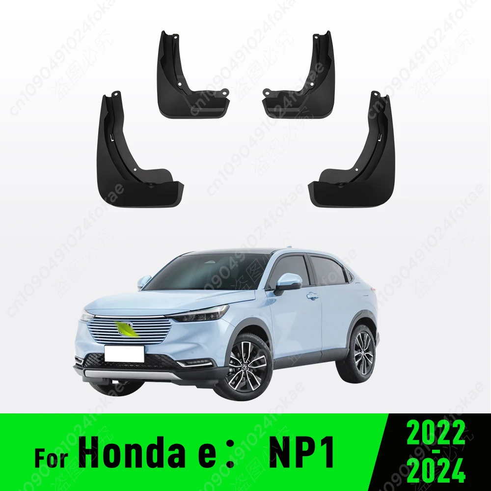 

Для Honda e: NV1 2022-2024 брызговики на крыло, брызговики, брызговики, автомобильные аксессуары
