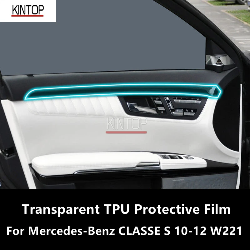 For Mercedes-Benz CLASSE S 10-12 W221 Car Interior Center Console Transparent TPU Protective Film Anti-scratch Repair Film