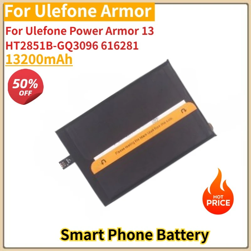 

13200mAh High Capacity Smart Phone Battery For Ulefone Power Armor 13 HT2851B-GQ3096 616281 Brand New Replacement Battery
