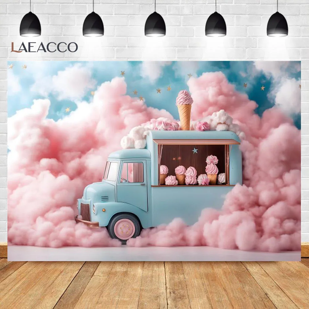 خلفية عيد ميلاد سعيد، سيارة حلوة، سحابة وردية، الأميرة، عيد الميلاد الأول، حفلة استحمام الطفل، صورة خلفية للتصوير الفوتوغرافي للأطفال