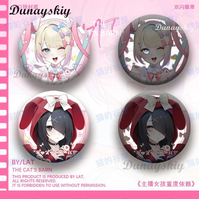 Game Needy Streamer Overload Button Pins Cartoon KAngel Cosplay Prop Badge Ame-chan Round Brooch Bag Hat Decor Jewelry Gifts