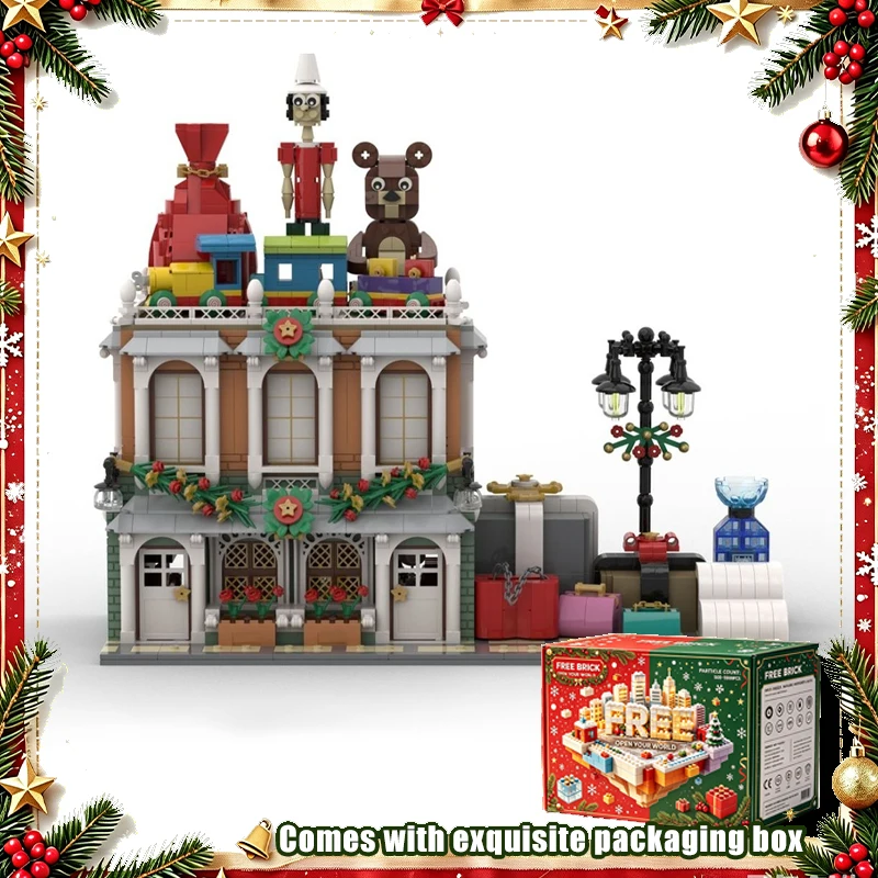 2079 Parts Toy Department Store Modular Street View Creative Model Blocks DIY Assembly Toy Home Festival Display Popular Gifts