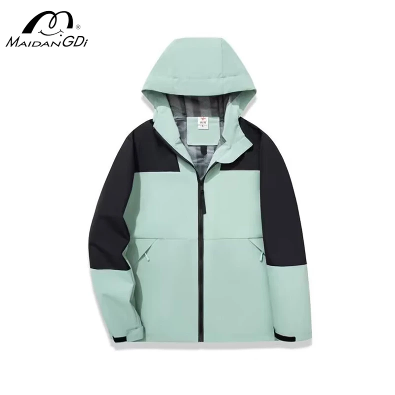 

MAIDANGDI Solid Color Assault Suit Men's 4xl Waterproof and Windproof Mountaineering Jacket for Travel and Outings