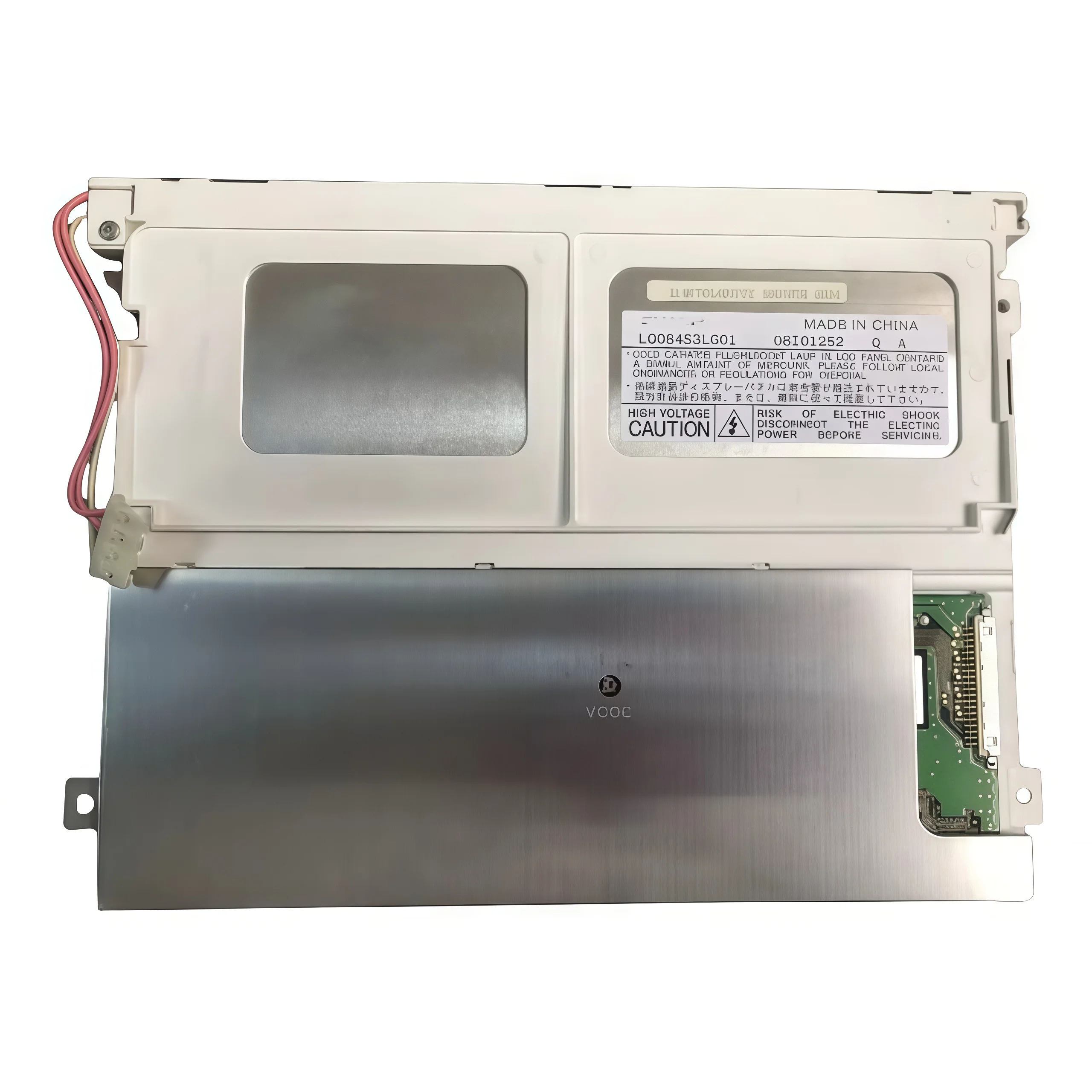 LQ084S3LG01 8.4 inch original industrial control LCD display