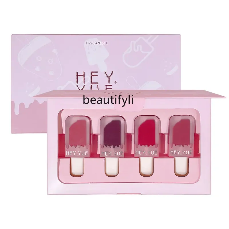 zq Ice Cream Lip Glaze Box Velvet Matte Moisturizing White Easy to Color Waterproof Sweat-Proof Non-Stick Cup No Makeup