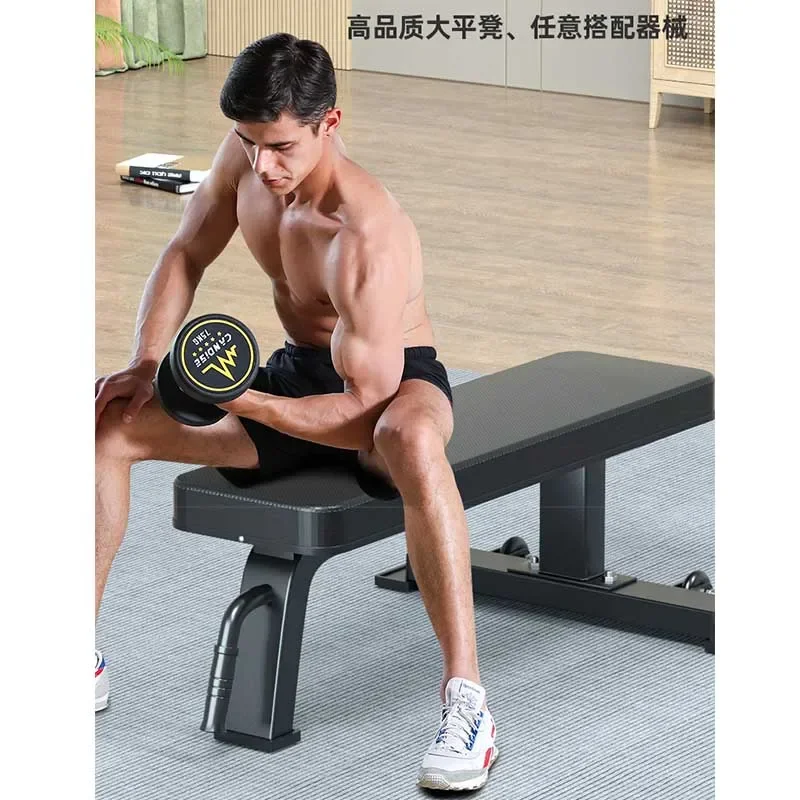 -Dumbbell Bench, Flat Push, Buttocks Push, Large Bench, Household Fitness Chair