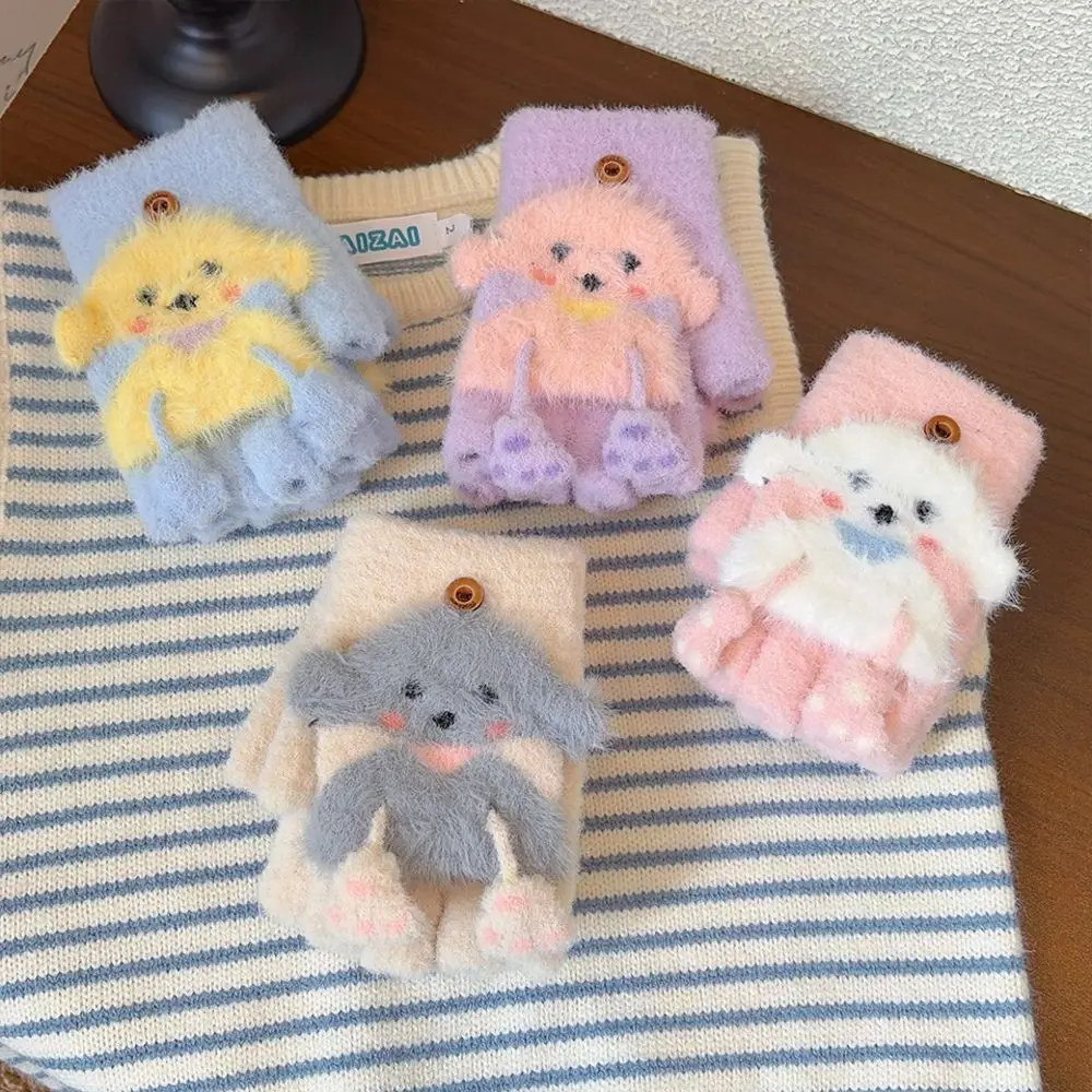 Polyamide Kids Winter Half Finger Gloves Cold Proof Thick Warm Cartoon Convertible Gloves School Age Bear Flip Top Gloves