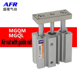 MGQM New thin cylinder with guide rod MGQM12-10 MGQM16-20 MGQM20-30 MGQM25-40 MGQM32-50 MGQM40-75 MGQM50-100 MGQM63-125 MGQM80