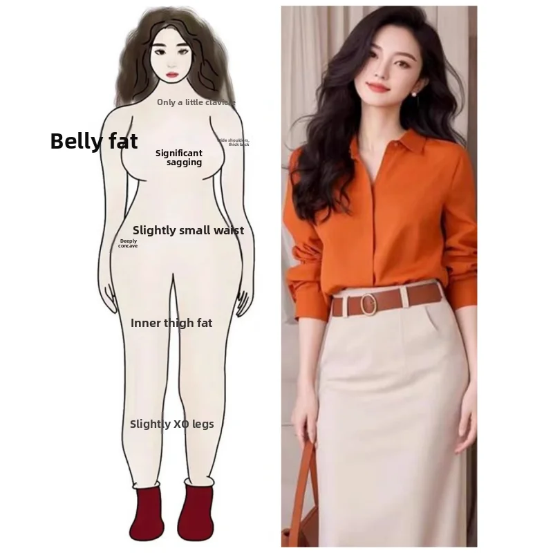 

Комплект юбки Ele Salt-and-Pepa Sle irt, женский весенний наряд Faion, длинные брюки-свеч, рабочая одежда, смесь полиэстера