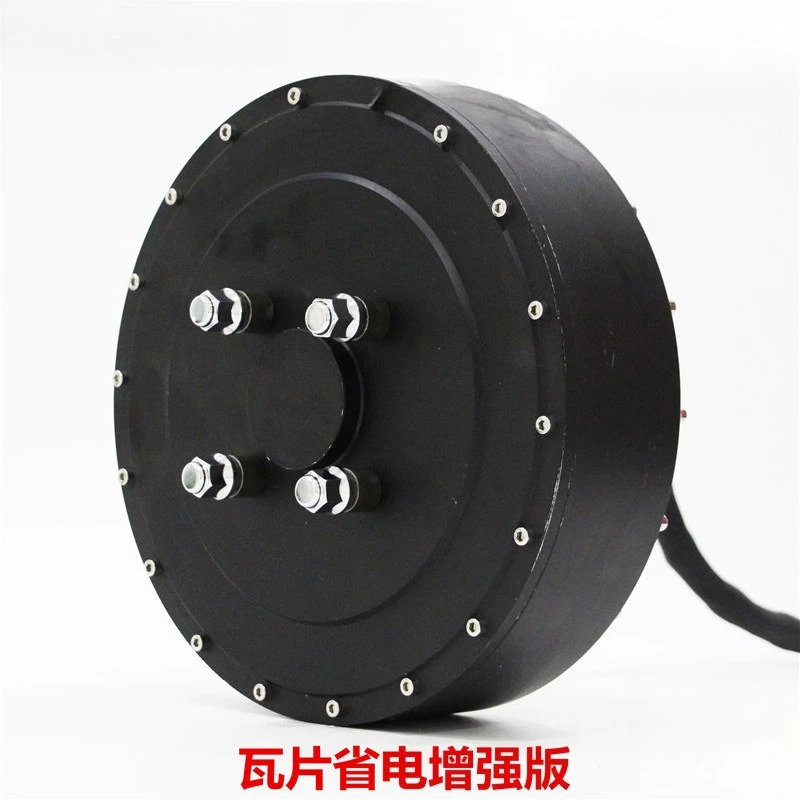 Unilateral rocker arm tile version car motor