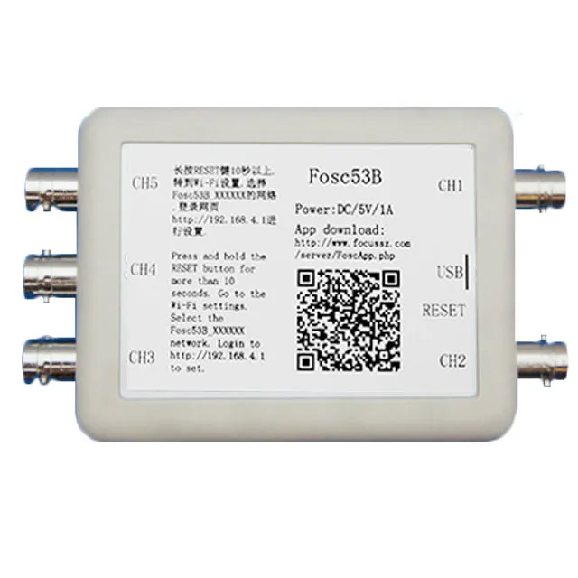 Wireless Wi-Fi + USB Virtual 5-Channel Oscilloscope Fosc53B