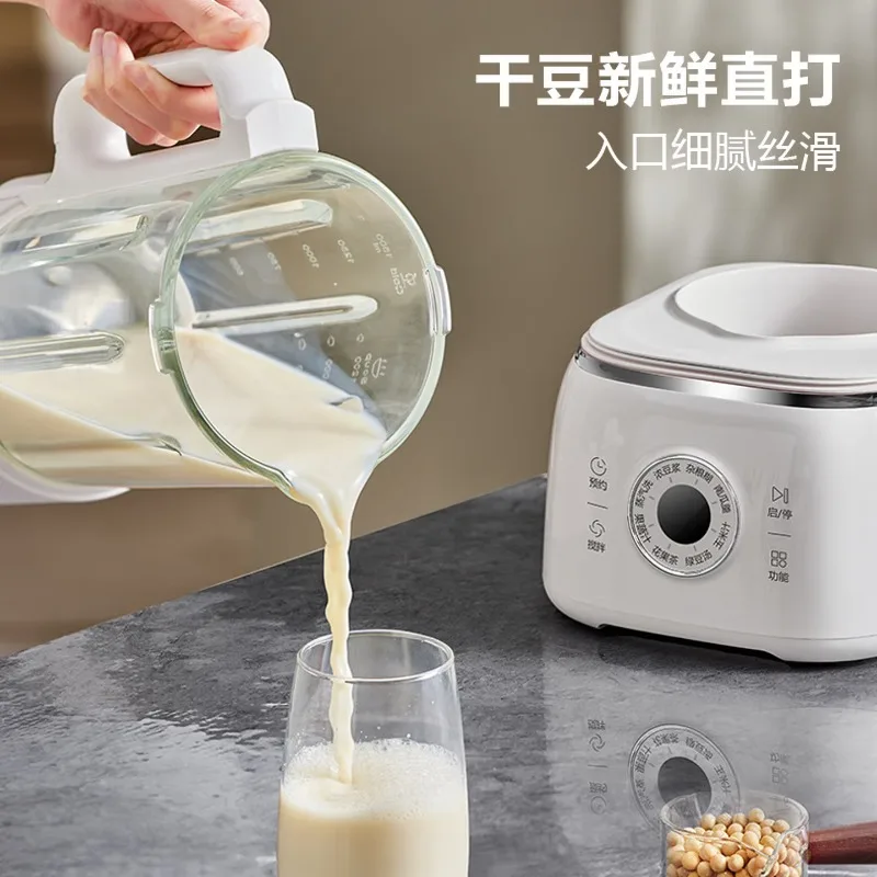1.5L High-Capacity Blender for Home Use, Multifunctional, Timer, Noise Reduction, Steam Cleaning, Soy Milk Maker, Ice Breaker