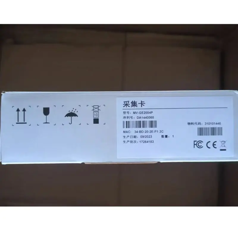 New MV-GE2004P Capture Card Fast  Shipping