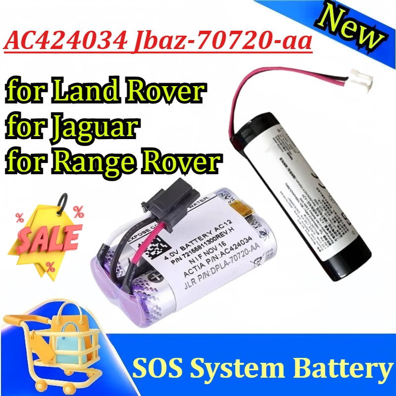 

New for Land Rover for Jaguar for Range Rover SOS System 5040 Battery AC424034 Jbaz-70720-aa