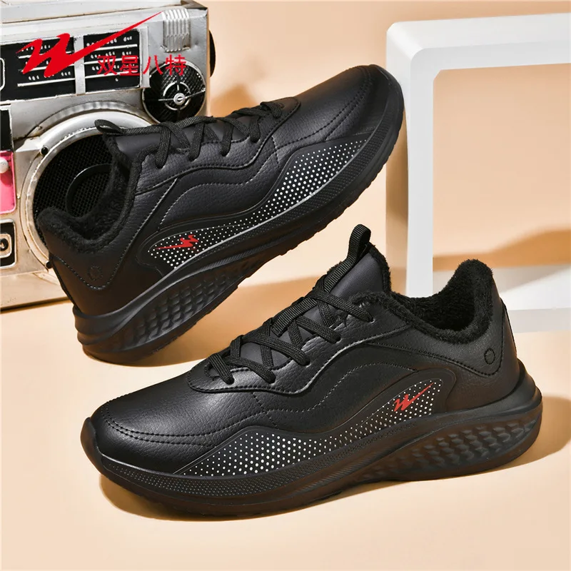 

2026 New Mens Winter Plush Warm Running Shoes Shock Absorbing Non Slip Casual Sports Footwear for Outdoor