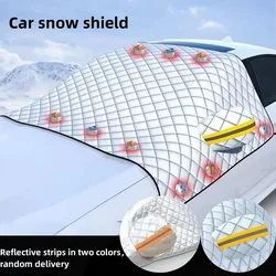 Car snow shield front windshield frost shield Snow and frost protection for winter with thick Windows winter car cover