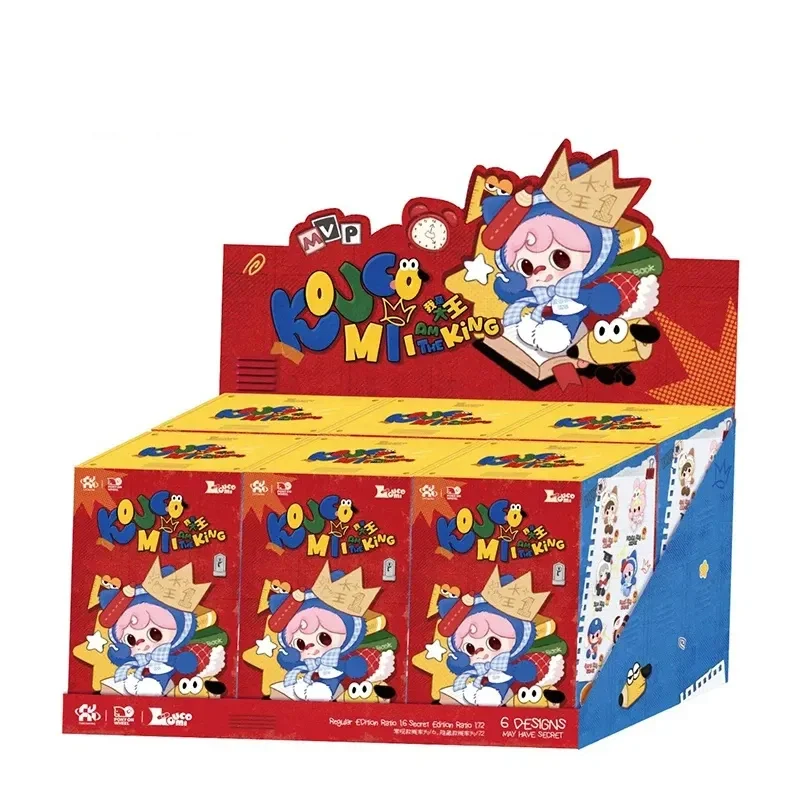 Upup Toys Koucomi Trendy Collectible Blind Box I Am King Series Soft Vinyl Plush Toy For Adult Collection Home Decor Display view 6