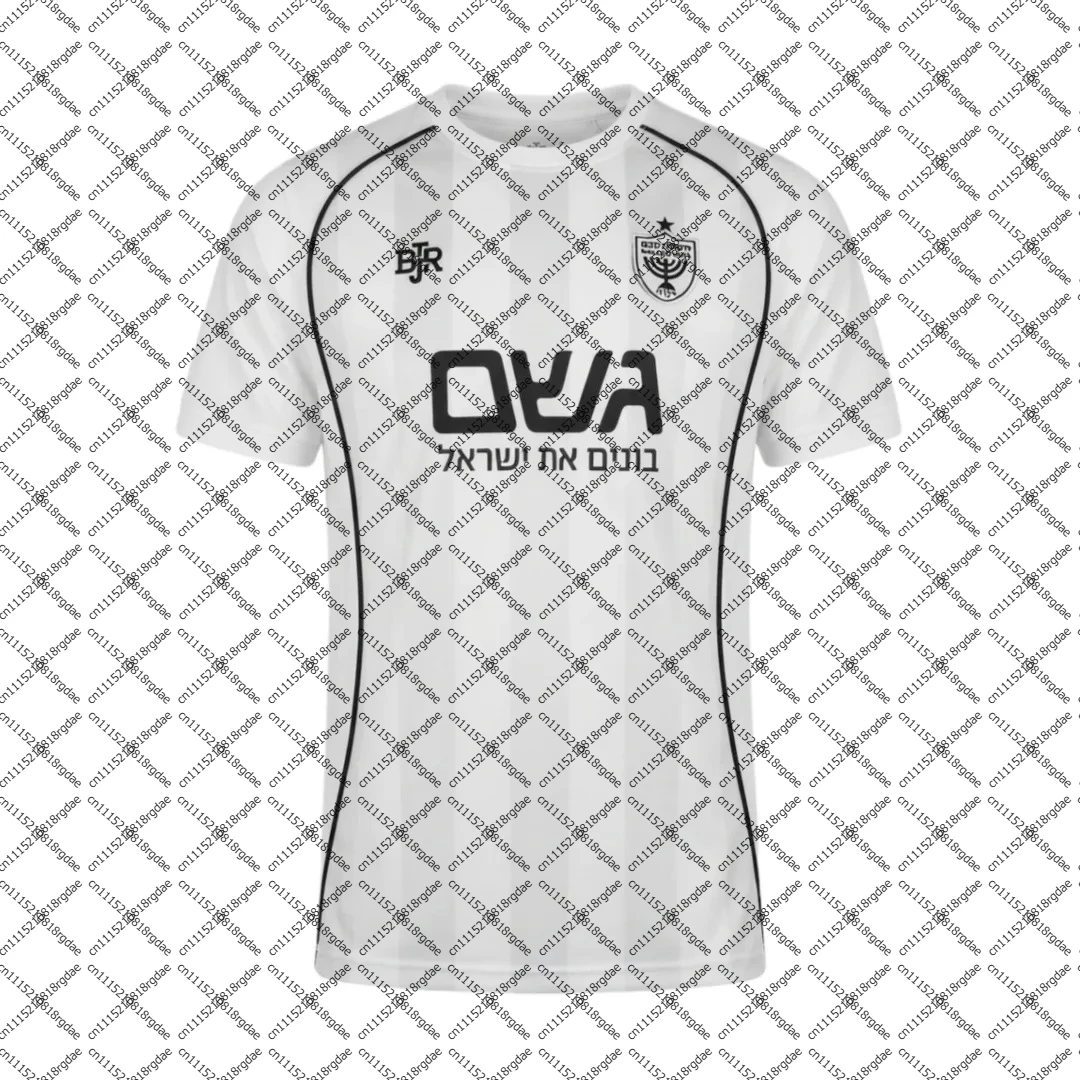 New 26/27 Beitar Jerusalem Fan Version Jersey 3D Print Short Sleeve Football Shirt Breathable Sports Training Family Matching
