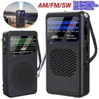 Portable Emergency Radio FM AM SW Radio Transistor with LED Flashlight Battery Operated Radio Player for Outdoor Camping Hiking