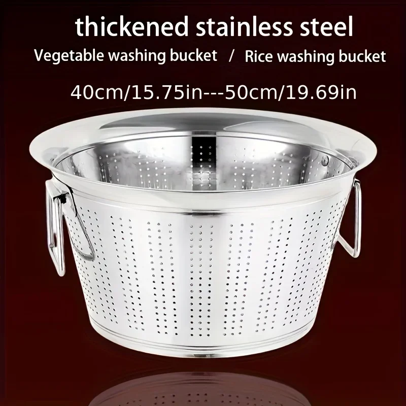 50cm Stainless Steel Washing Basket, Rice Strainer, Water Draining Basket, Hotel Banquet School Kitchen Use, Freestanding Design