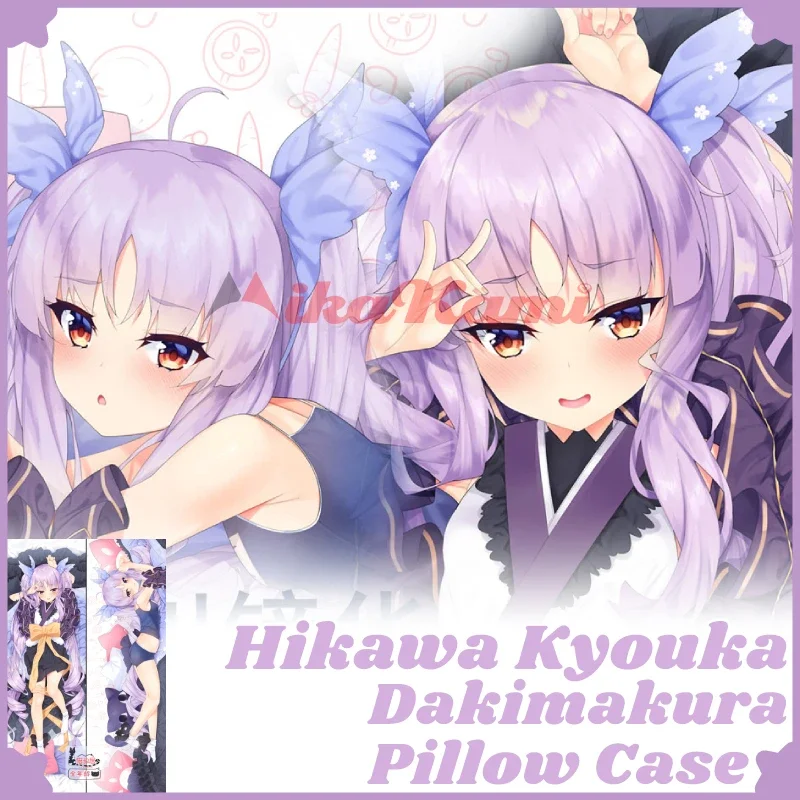 Hikawa Kyouka Dakimakura Princess Connect Sexy Pillowcase Full Body Hugging Pillow Case Otaku Cushion Cover Bedding Home Decor