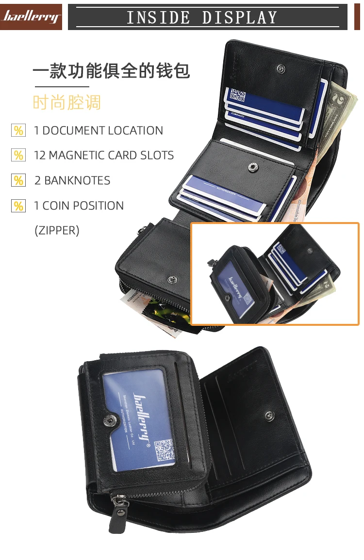 Brand Men PU Leather Short Wallet With Zipper Coin Pocket Vintage Big Capacity Male Short Money Purse Card Holder New
