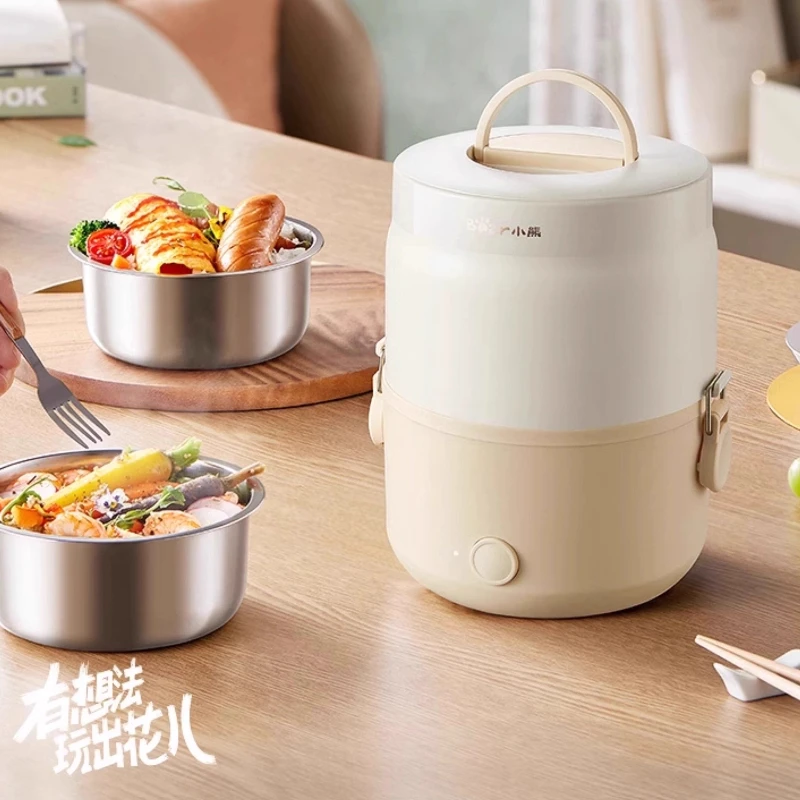 Bear heating lunch box, electric heating and insulation, office cooking, self-heating artifact, office worker cooking machine