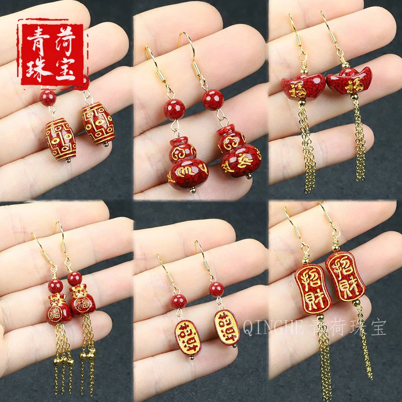 

Natural with sand, gold-plated gourd, fortune bag, and women's Dzi bead earrings
