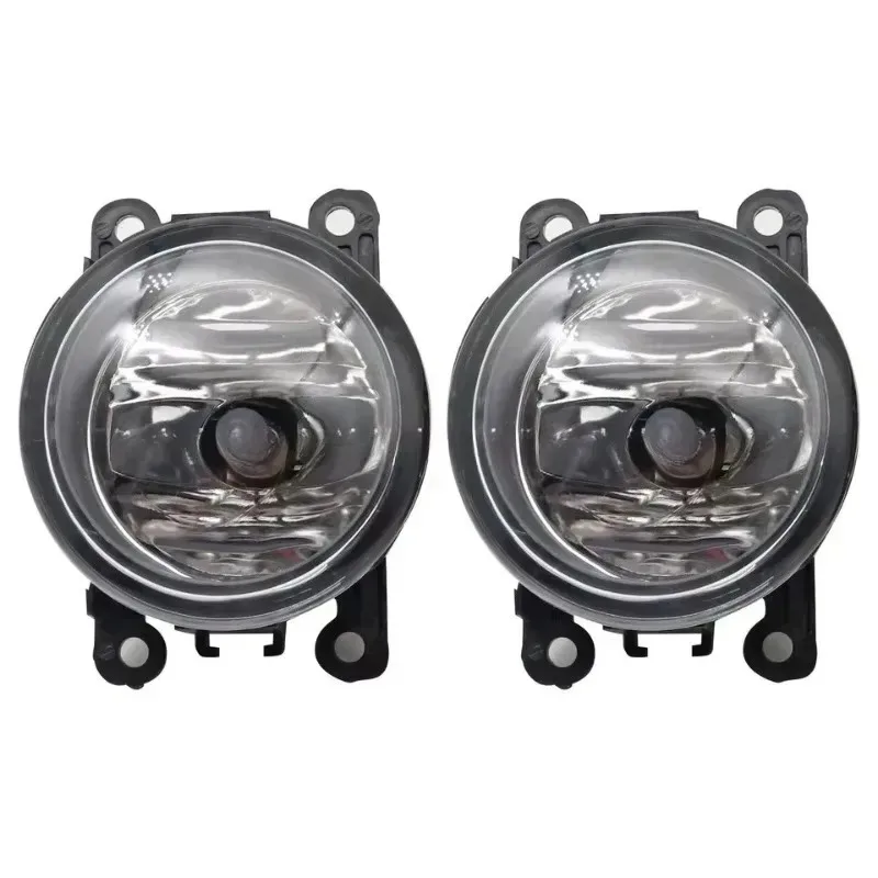 

For 2006-2012 1 SET Popular Car Front Bumper Fog Light Daytime Driving Light Lamp Trim Cover Frame Lid