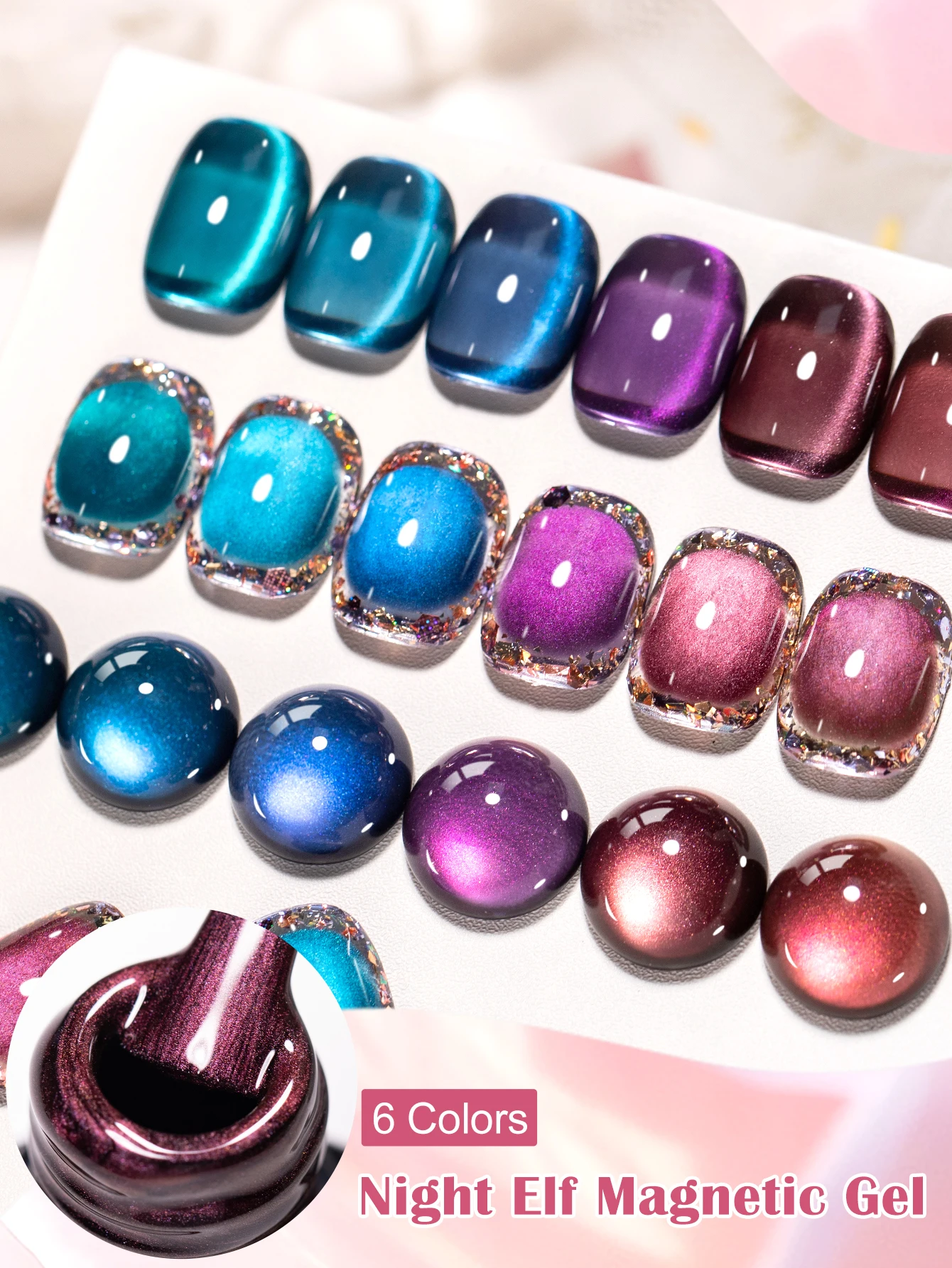 Smalto per unghie gel magnetico notturno MTSSII da 7 ml Blu mare Colori autunnali Brillano scintillante Glitter semipermanente Soak Off Vernice artistica