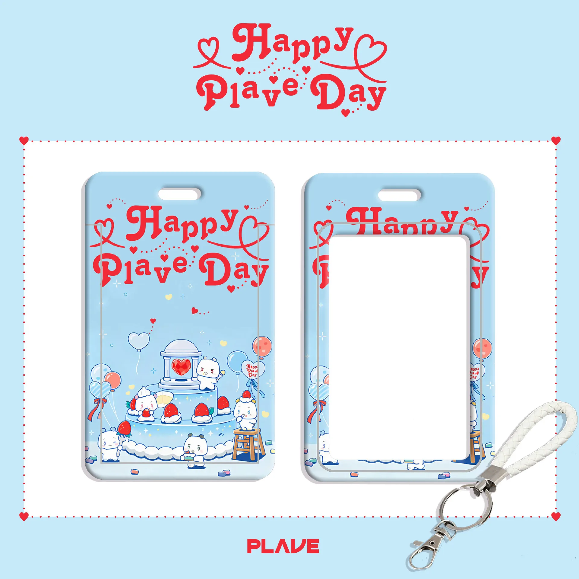 Kpop PLAVE حامل بطاقة المفاتيح الكرتون لطيف بولي كلوريد الفينيل دفع سحب بطاقة كم الأبيض الجلود الحبل EUNHO NOAH المشجعين جمع هدية #5