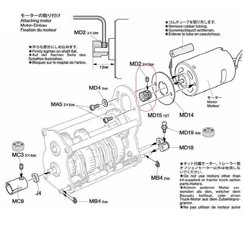 RC 1/14 2 Stück Getriebemotor-Zahnräder für Tamiya Hydraulikbagger Lader Muldenkipper für SCANIA MAN VOLVO Anhänger Kipper DIY-Teile – Detail 4