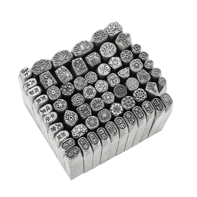 Set Ji Yan Stahl-Siegel Lotus Glückskatze Yuanbao Xiangyun Ruyi Schmuck Gravurform für Tierkreiszeichen-Armbänder – Detail 2