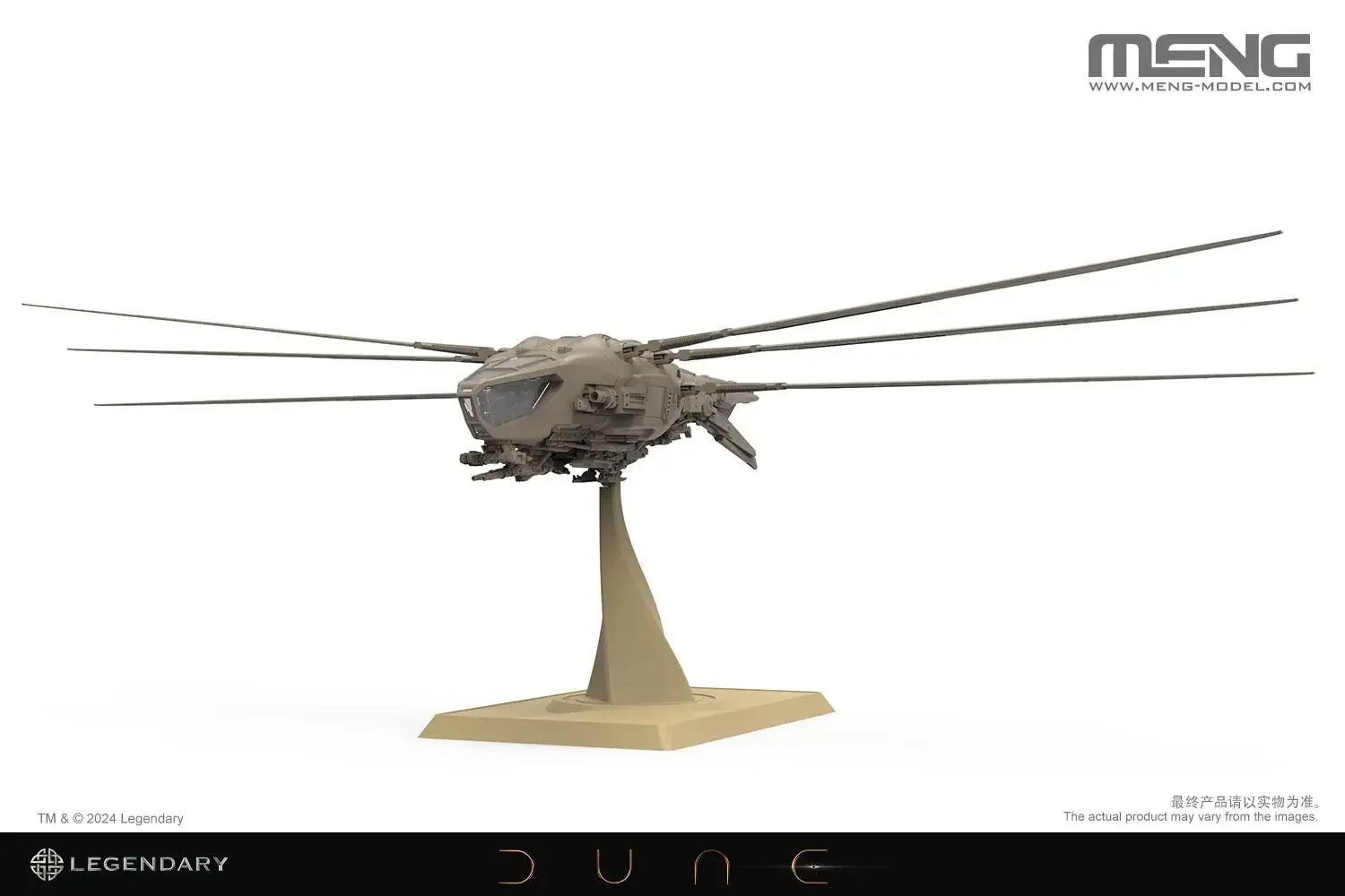 مجموعة نماذج متحركة مجمعة خالية من غراء Mengg ، Harkonnen Ornithopter الكثبان الرملية 2 ، مقياس 1:72 ، مجموعة هدايا ، متوفر