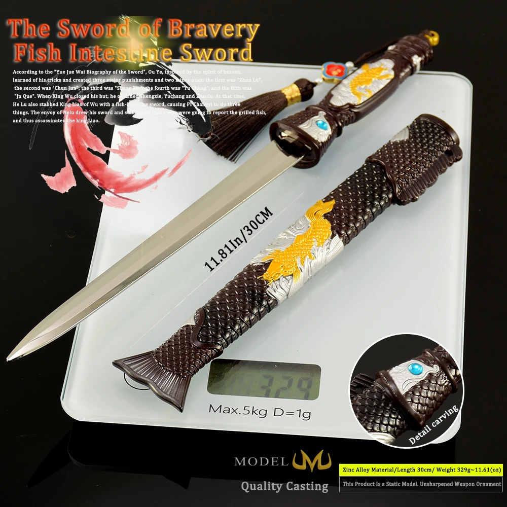 30 سنتيمتر/11.81In نموذج سلاح بارد جميع المعادن الحرف اليدوية زخرفة الأسماك الأمعاء السيف مع غمد لعبة السيف تأثيري الدعامة الصبي هدية