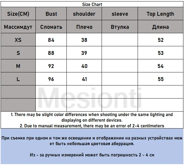 New 2024 Women\'s Wool Sweater Vest Autumn Commuter Fake Two-piece Knitted Shawl Sleeveless Vest Knitted Vest y2k tops sin mangas