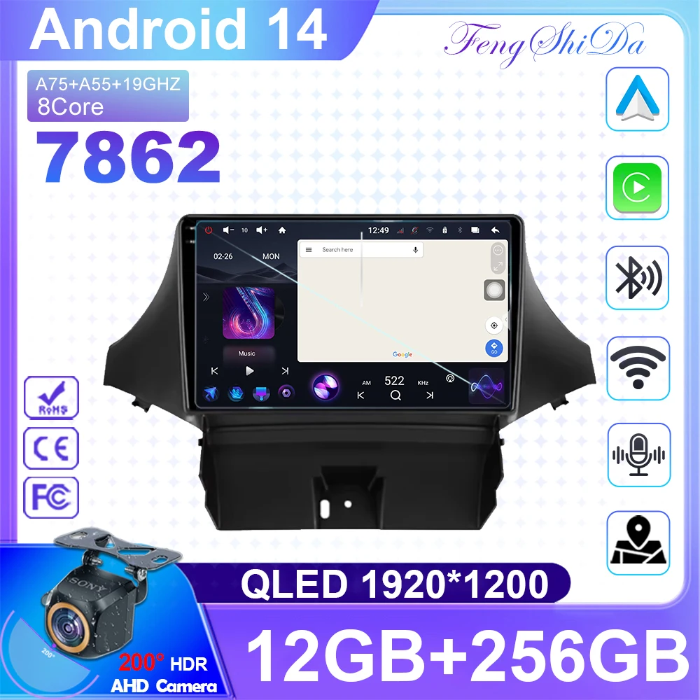 for Chevrolet Orlando 2010 - 2018 Auto Carplay Android 14 Car Radio Stereo Multimedia Video GPS Navigation Player BT 5.0