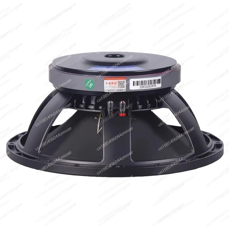 

НОВЫЙ 12-дюймовый 15-дюймовый НЧ-динамик 190 магнитный 75-жильный полночастотный средний бас KTV сценическое свадебное выступление на открытом воздухе