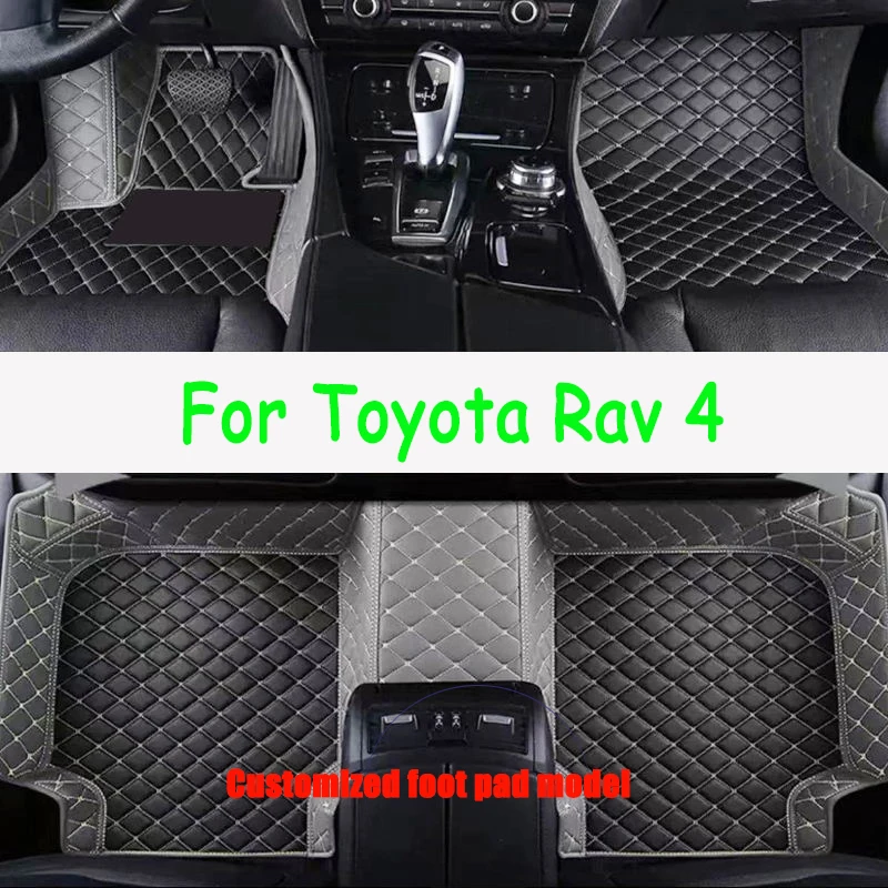 

Автомобильные коврики для Toyota Rav 4 Rav4 2023 2022 2021 2020, ковры на заказ, автомобильные аксессуары для интерьера, подушечки для ног, автомобильные чехлы
