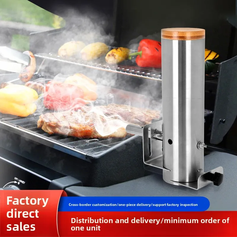 

Popular Electric Smoking Box Wood Chip Smoker for Sausage Bacon Barbecue Grill Smoke Tool