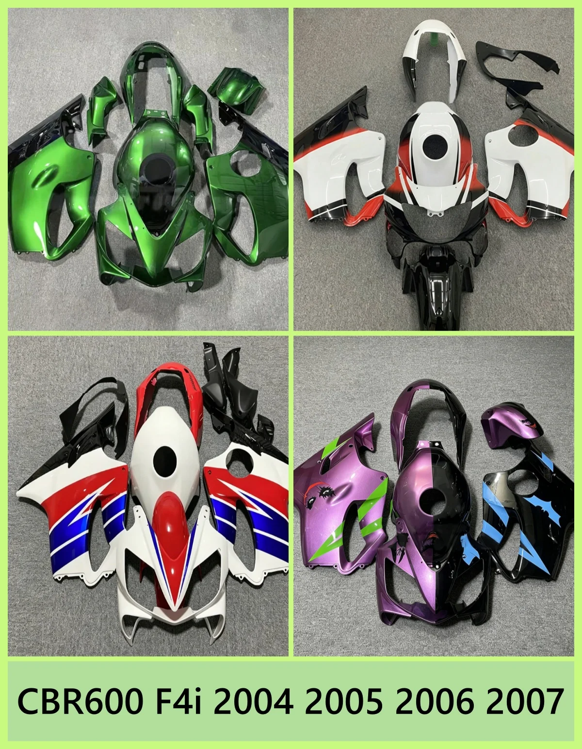 Suitable for Honda CBR600 F4i 2004 2005 2006 2007 motorcycle fairing housing accessories, multi color optional, customizable