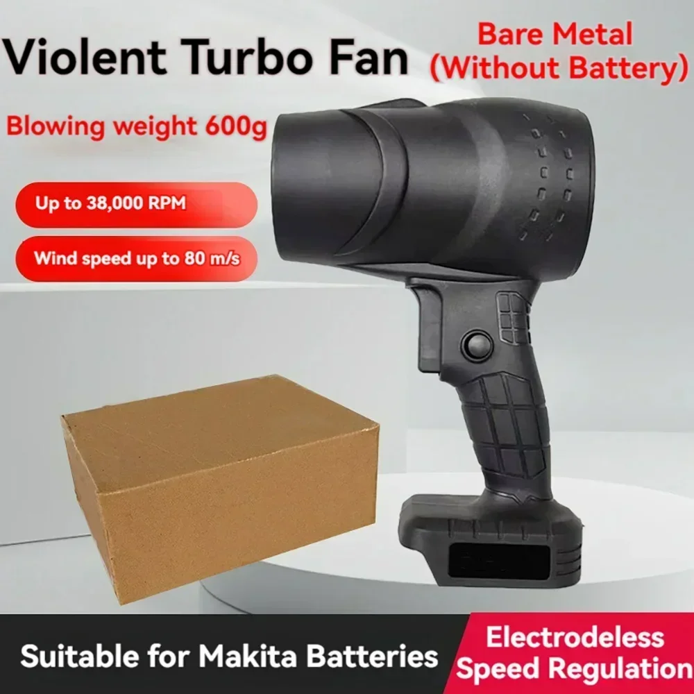 Electric Powerful Turbine Turbo Fan Upgraded Version Storm Turbo Fan Handheld Car Hair Dryer Cleaning Violent Air Gun Jet Fan